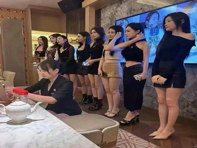 绍兴KTV招聘
